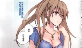 邪恶漫画无翼鸟gif,揭示邪恶漫画中的另类幽默与讽刺