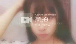 成人短视频在线播放,成人在线娱乐的崛起与影响