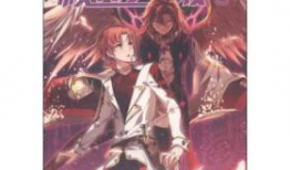 核力突破漫画免费,揭秘未来能源的神秘力量