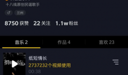 自己怎么拍抖音短视频,记录生活，展现自我