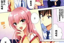 无翼鸟漫画之母亲,母爱的重量与力量