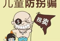 无处可逃漫画,一场惊心动魄的生存挑战